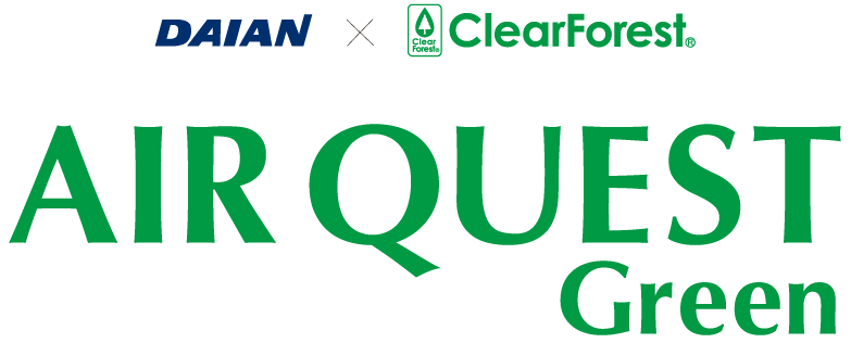 air quest green(エアコンフィルター)